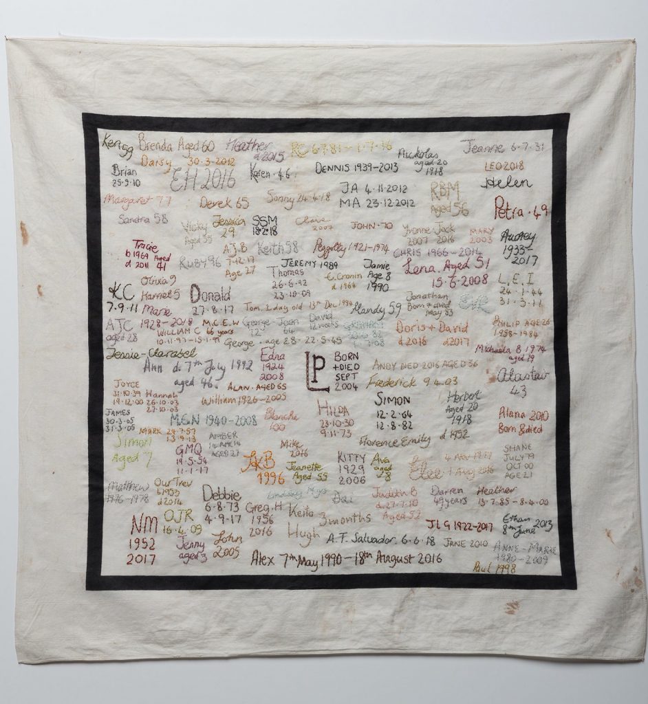 Memorial Sampler. Photo credit: Paul Lapsley