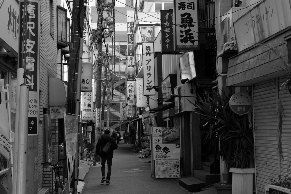 Photograph of Yokohama