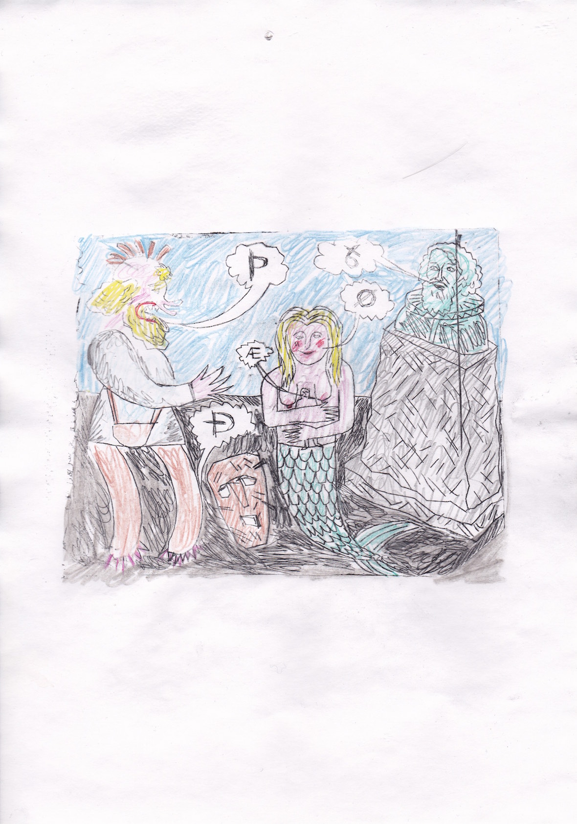 Daniel Sean Kelly - Meeting of Icelandic Monsters