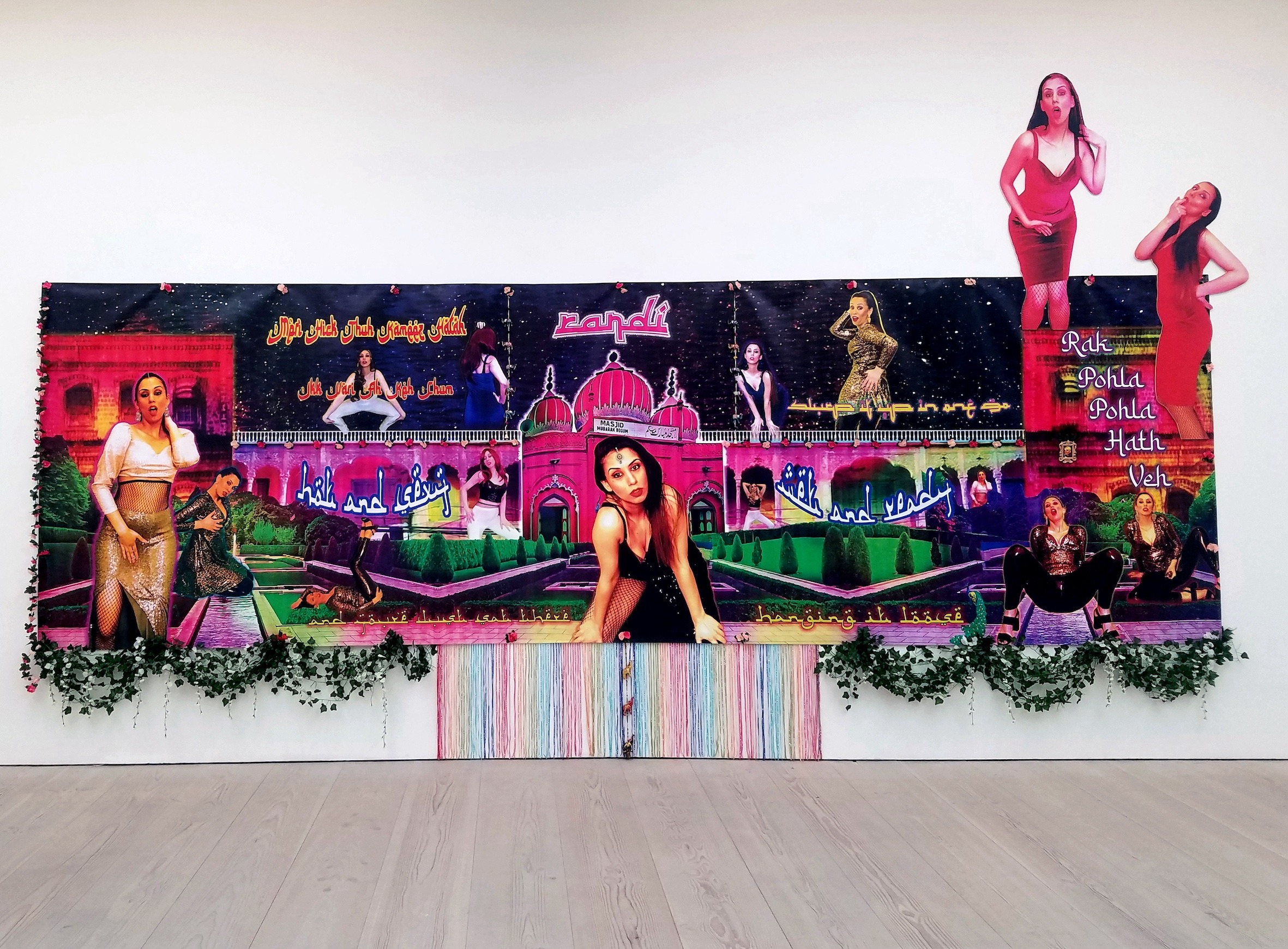 from rags, to riches to bitches (Sir Ochterlony & His Bibi's) (2021) London Grads Now. 21, Saatchi Gallery