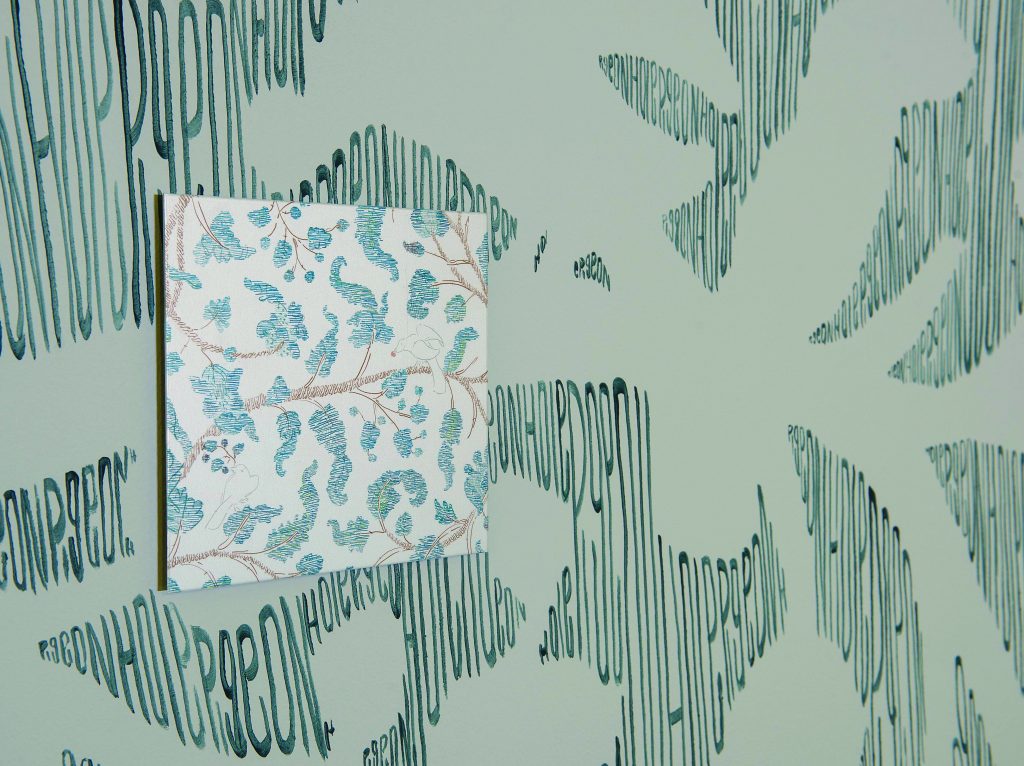 Danica Maier, Nest: Blue Tit and Pigeon Hole, 2014