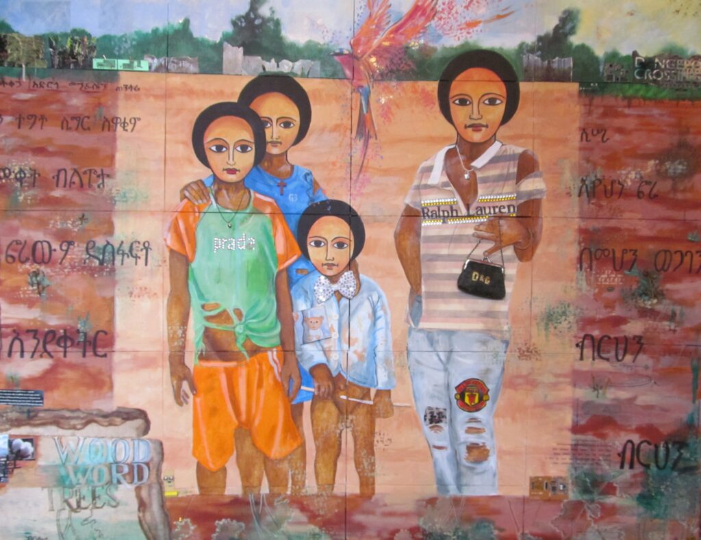 Dom Elger, A is for Art, A is for Africa 2